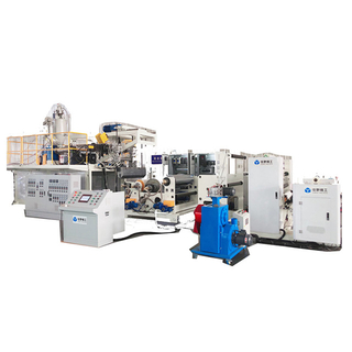 پرسرعت Pe Stretch Film Making Machine دستگاه ساخت فیلم محافظ پی وی سی